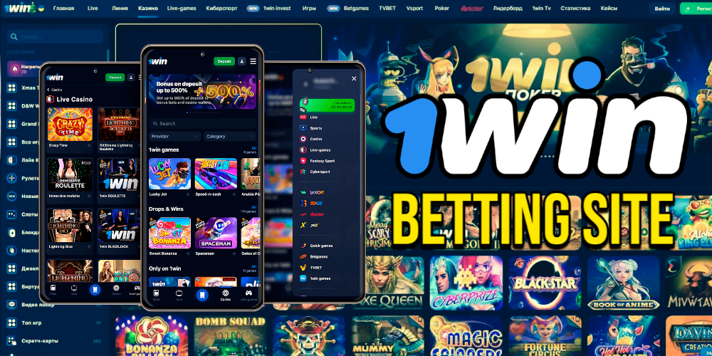 1win Casino: A Diverse Selection of Casino Games and Slots